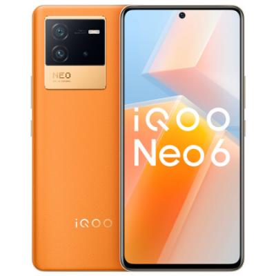 vivo iqoo neo6 8GB+256GB 朋克 成色完美大全套