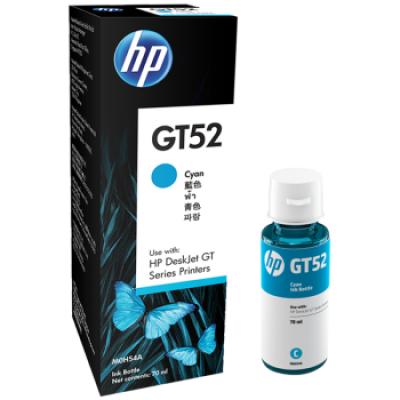 惠普HP GT52/53XL墨水511 518 519 538 618 508 531 516打印机 GT52墨水青色（约8000页）