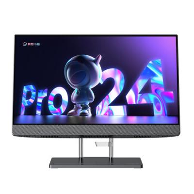 联想(Lenovo)一体机电脑 小新Pro24家用办公台式电脑(12代i5-12500H/16G DDR5内存/1TB SSD/JBL音箱/23.8英寸2.5K高刷屏)