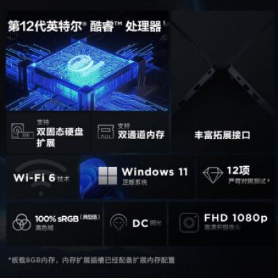 联想ThinkPad E15 15.6英寸商务办公轻薄笔记本电脑 (i7-1260P/16G/512G/高色域)