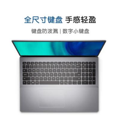 戴尔笔记本电脑 Vostro成就5620 16英寸商务办公学习网课超薄本(i5-1240P/16G内存/512G固态/护眼防蓝光)