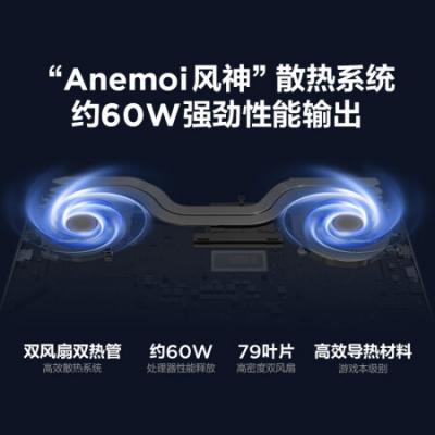 联想小新Pro16 16英寸办公学生学习网课设计轻薄笔记本电脑(i5-12500H/16G/512G/锐炬显卡/2.5K超清/120Hz高刷)