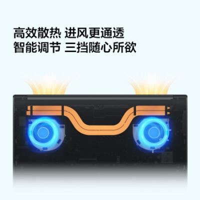 联想小新Pro14 14英寸办公学习网课轻薄本笔记本电脑(i5-12500H/16G/512G/2.8K高色域屏/120Hz高刷/锐炬显卡)