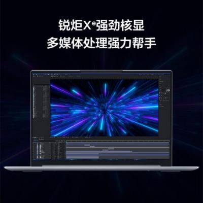 联想小新Pro14 14英寸办公学习网课轻薄本笔记本电脑(i5-12500H/16G/512G/2.8K高色域屏/120Hz高刷/锐炬显卡)