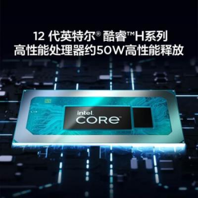 联想小新Pro14 14英寸办公学习网课轻薄本笔记本电脑(i5-12500H/16G/512G/2.8K高色域屏/120Hz高刷/锐炬显卡)