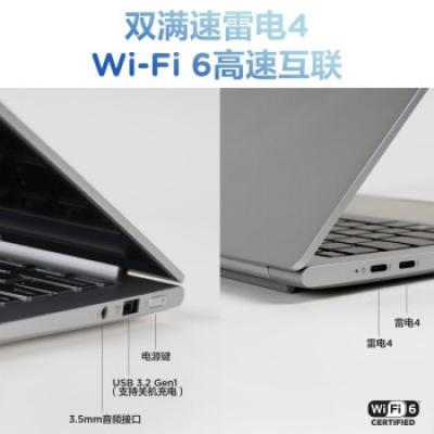 联想小新Pro14 14英寸办公学习网课轻薄本笔记本电脑(i5-12500H/16G/512G/2.8K高色域屏/120Hz高刷/锐炬显卡)