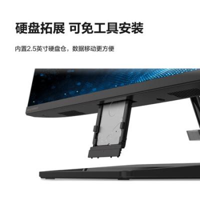 联想小新一体机 23.8英寸商务办公设计家用学习台式机电脑(i5-1240P/16G/1T+256G/MX550独显/白色)