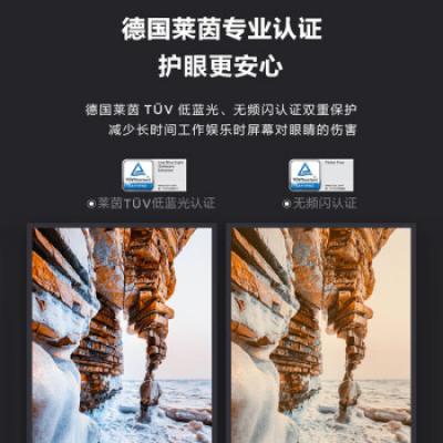 联想一体机 AIO520-24 23.8英寸家用办公个人学习网课娱乐台式机电脑(i5-11320H/16G/512G/集成显卡/白色)