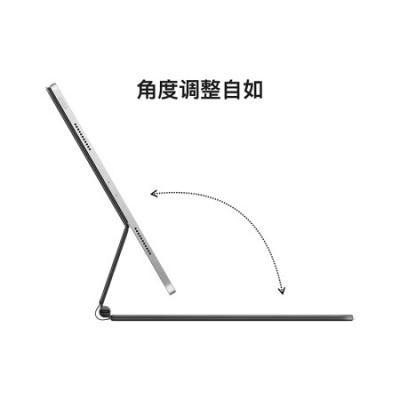 Apple Magic Keyboard 妙控键盘 适用于 11英寸 iPad Pro (第四代)/iPad Air (第五代) 黑色 MXQT2CH/A