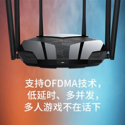 水星(MERCURY)X156G路由器 WiFi6双千兆无线路由器/5G双频/高速wifi穿墙游戏路由/全屋覆盖信号增强/幻影AX1500