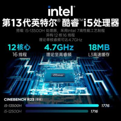 联想拯救者Y7000P 16英寸电竞游戏笔记本电脑(i5-13500H/16G/1T/RTX4050/2.5K/165Hz高色域屏/灰)