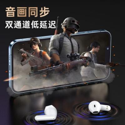 品胜(PISEN)Airs3真无线耳机 适用华为苹果小米oppo蓝牙耳机 半入耳式运动游戏音乐耳机/长续航/白色