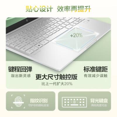 惠普笔记本 星BookPro14 14英寸男女学生学习办公家用轻薄笔记本电脑(i5-13500H/16G/1T/2.2K高色域高分屏/月光银)
