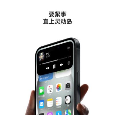 Apple iPhone 15 Plus (A3096) 支持移动联通电信5G 双卡双待手机