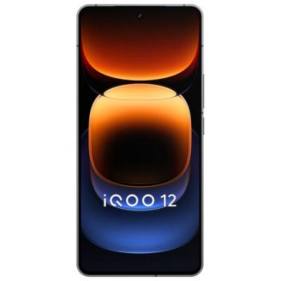 vivo iQOO 12 5G智能手机 骁龙8gen3/自研电竞芯片Q1/大底主摄潜望式长焦
