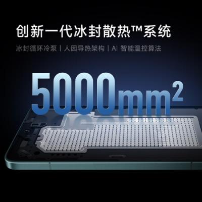 小米 Redmi K70 5G智能手机 骁龙8gen2/澎湃OS/第二代2K屏