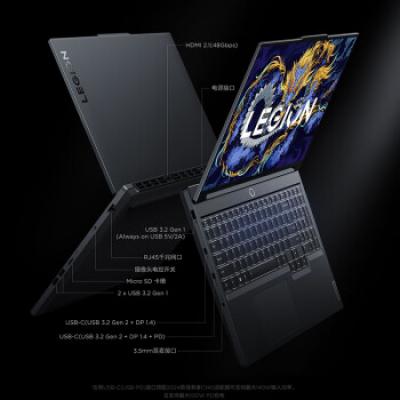 联想拯救者Y7000P 2024 16英寸电竞游戏笔记本电脑(i7-14650HX/16G/1T/RTX4050/2.5K 165Hz高色域)