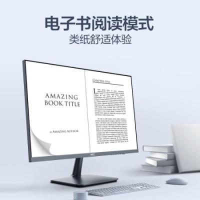 HKC 27英寸显示器 S2716U 4K高清IPS 10.7亿色电子书护眼低蓝光 三面微边可壁挂专业设计商务办公电脑显示器