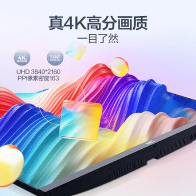 HKC 27英寸显示器 S2716U 4K高清IPS 10.7亿色电子书护眼低蓝光 三面微边可壁挂专业设计商务办公电脑显示器