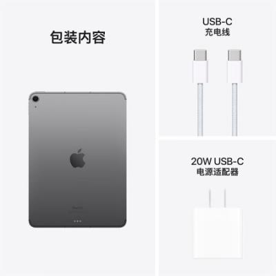Apple/苹果 iPad Air 11英寸平板电脑 最新款2024 M2芯片 MUWC3CH/A MUWC3CH/A 