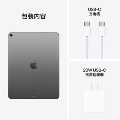 Apple/苹果 iPad Air 13英寸平板电脑最新款 2024 M2芯片 MV273CH/A MV783CH/A
