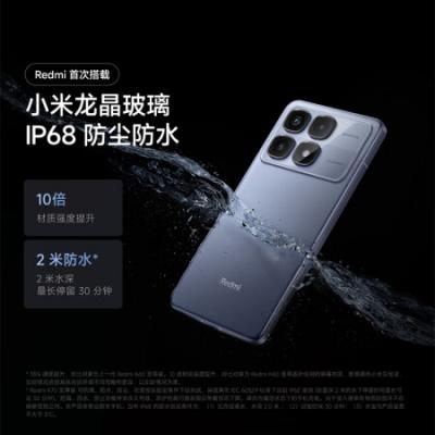 小米Redmi K70 至尊版 5G智能手机 天玑9300+ IP68 小米龙晶玻璃