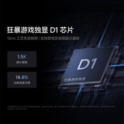 小米Redmi K70 至尊版 5G智能手机 天玑9300+ IP68 小米龙晶玻璃