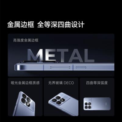 小米Redmi K70 至尊版 5G智能手机 天玑9300+ IP68 小米龙晶玻璃