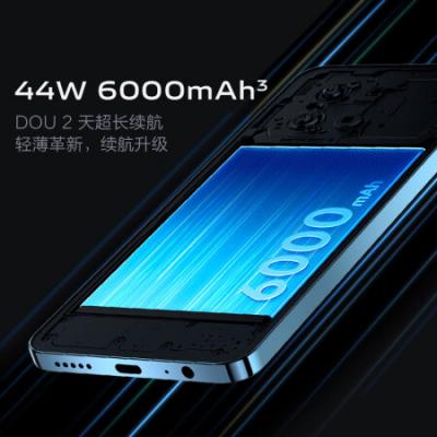 vivo Y200t 5G拍照手机 骁龙6gen1 44W+6000mAh 120Hz金刚护眼屏 双扬300%大音量 