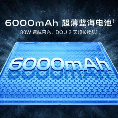 vivo Y200GT 5G拍照手机 骁龙7gen3 轻薄6000mAh+80W 144Hz 1.5K金刚护眼屏