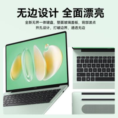 华为笔记本电脑 MateBook 14 2024 14英寸超极AI全能本学生手提电脑商务办公轻薄本 酷睿Ultra 5 2.8K OLED触控手写屏 轻薄机身
