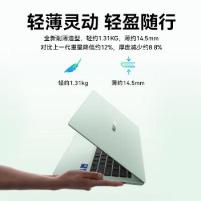 华为笔记本电脑 MateBook 14 2024 14英寸超极AI全能本学生手提电脑商务办公轻薄本 酷睿Ultra 5 2.8K OLED触控手写屏 轻薄机身