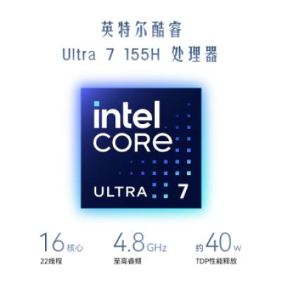 华为笔记本电脑 MateBook X Pro 2024 超轻薄Ai全能本轻薄高端商务办公电脑 酷睿Ultra7 微绒典藏版笔记本电脑 980克超轻薄/OLED原色屏 3.1K触控屏