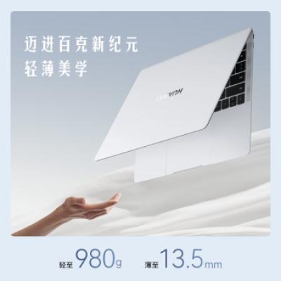 华为笔记本电脑 MateBook X Pro 2024 超轻薄Ai全能本轻薄高端商务办公电脑 酷睿Ultra7 微绒典藏版笔记本电脑 980克超轻薄/OLED原色屏 3.1K触控屏