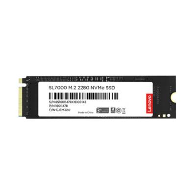 联想（Lenovo) SSD固态硬盘m.2接口(NVMe协议)pcie4.0 SL7000系列 读速高达5000MB/s