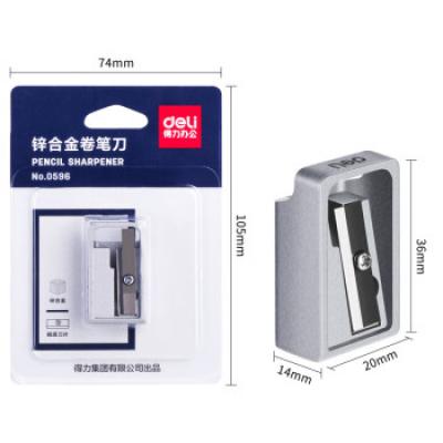 得力（deli） 锌合金削笔刀 金属便携削笔刀 儿童小学生削笔器办公室削笔刀商务办公用品大学生耐用铅笔刀削器 0596