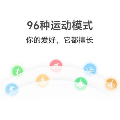 荣耀（HONOR）手环9 轻薄双曲面 心脏健康守护 14天超长续航 智能手环运动手环 送男友