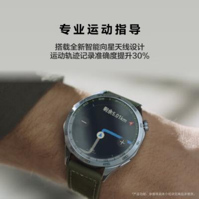 华为WATCH GT4 46mm智能运动手表 呼吸健康研究 心律失常提示 强劲续航