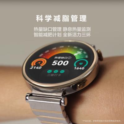 华为WATCH GT4 46mm智能运动手表 呼吸健康研究 心律失常提示 强劲续航