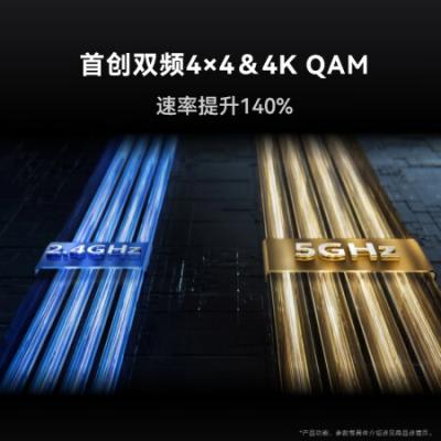 华为路由器AX6 new 千兆无线路由器 Wi-Fi6+ 7200Mbps 家用高速全屋覆盖大户型 wifi穿墙王