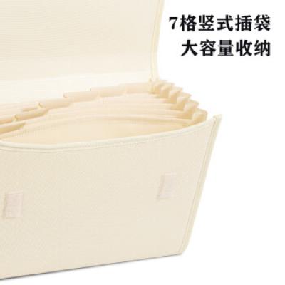 得力(deli)风琴包 A4/7格竖版布质多层文件夹 试卷收纳袋 文件资料册 PM701-7