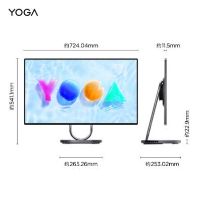 联想一体机YOGA Air 32 31.5英寸商务办公家用学习台式机电脑(i9-13900H 32G 1TB SSD 4K全面屏 无线键鼠)