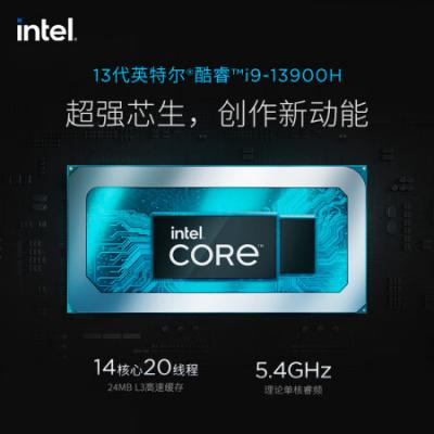联想一体机YOGA Air 32 31.5英寸商务办公家用学习台式机电脑(i9-13900H 32G 1TB SSD 4K全面屏 无线键鼠)