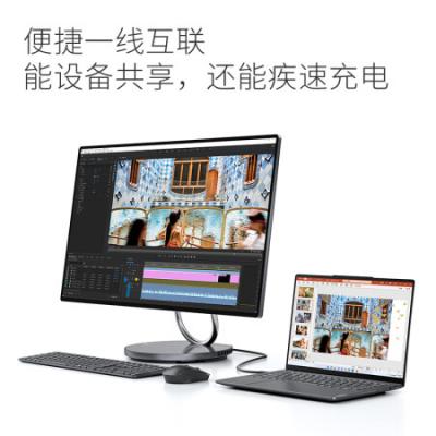联想一体机YOGA Air 32 31.5英寸商务办公家用学习台式机电脑(i9-13900H RTX4050 32G 1TB SSD 4K全面屏 无线键鼠)