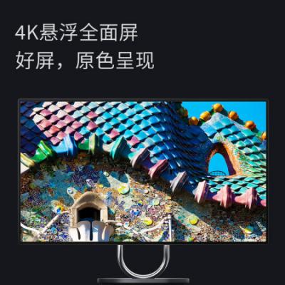 联想一体机YOGA Air 32 31.5英寸商务办公家用学习台式机电脑(i9-13900H RTX4050 32G 1TB SSD 4K全面屏 无线键鼠)