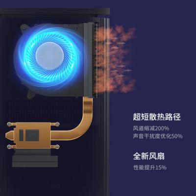 联想小新一体机 23.8英寸商务办公学习网课台式机电脑(i5-13420H 16G 512GB SSD 摄像头 win11 )