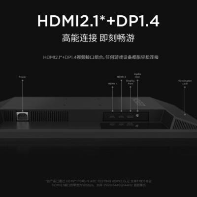 联想（Lenovo）拯救者27英寸电竞显示器 2K Fast IPS 180Hz 低蓝光 1ms HDR400 10bit 旋转升降 R27qe