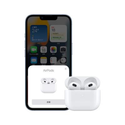 Apple AirPods3 配闪电充电盒 苹果蓝牙耳机 无线耳机 适用iPhone/iPad/Watch/Mac