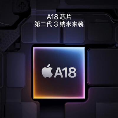 Apple iPhone 16 Plus（A3291） 支持移动联通电信5G 双卡双待手机