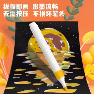 得力(deli)丙烯三角杆马克笔 单头水性彩笔芯 防水手绘diy丙烯颜料绘画叠色儿童美术专用 HM922
